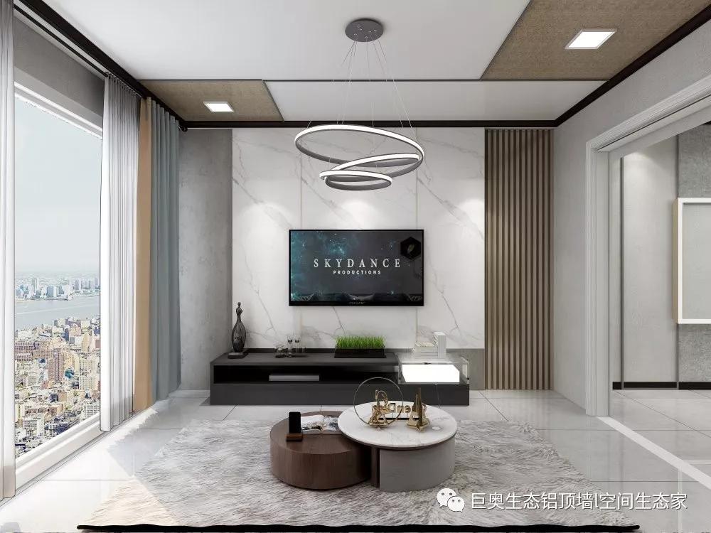 巨奧,集成吊頂,集成墻面