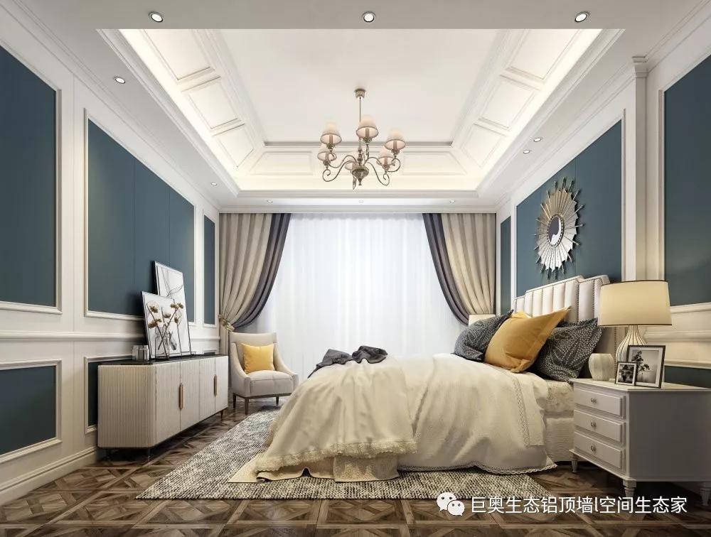 巨奧,集成吊頂,集成墻面