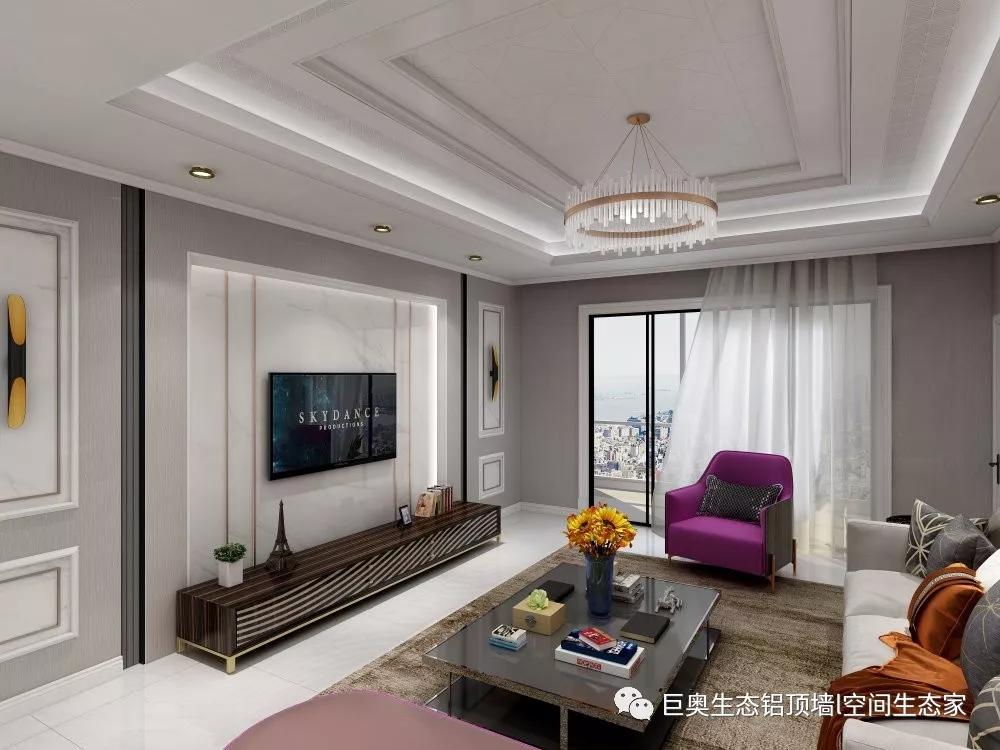 巨奧，集成吊頂，集成墻面