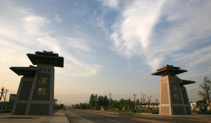 徐州集成墻面加盟 徐州集成墻面加盟