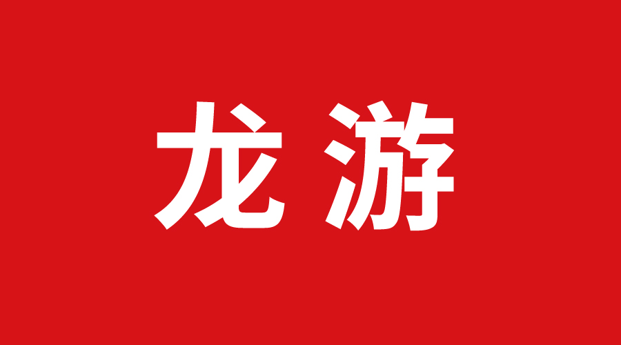 龍游巨奧集成頂墻.jpg 龍游巨奧集成頂墻.jpg